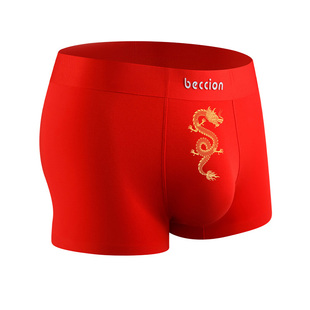 红色本命年全红龙内裤男士中腰性感纯棉单条独立包装礼盒金龙图案