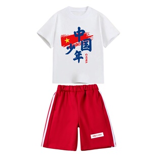 儿童演出服中小学生运动会开幕式男女童幼儿园啦啦队爱国表演服装