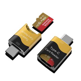 手机读卡器typec高速迷你型连接TF卡适用苹果电脑华为小米连接外扩展小型sd内存卡otg转接行车记录仪tf下载歌