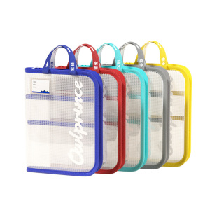 猫太子L型学科科目分类袋大开口学生手提袋防水文件袋拎书补习袋书本收纳袋1年级文具A4作业袋初中生科目小袋