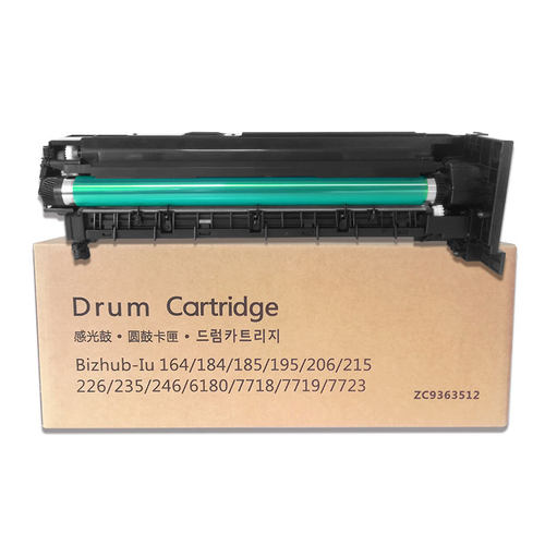 适用柯尼卡美能达184套鼓185e感光硒鼓组件245i 185 195 205i 7818复印机硒鼓6180e 7723 7719柯美246载体235