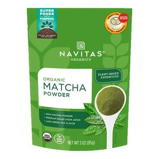 美国进口navitas matcha抹茶粉细腻绿茶粉咖啡拿铁无添加糖冲饮粉