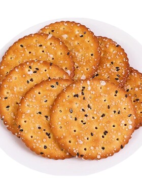黑芝麻王甜薄脆饼干早餐零食食品