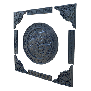 仿古福字装饰墙壁饰背景墙角花线条pvc树脂文化墙影壁墙复古砖雕