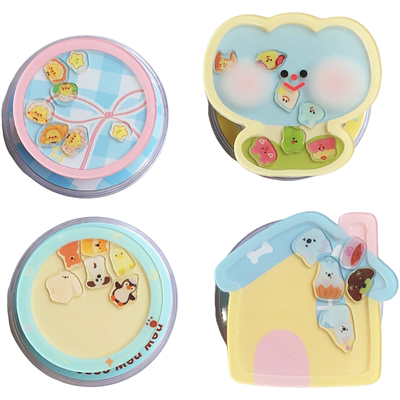 可爱害羞小花朵摇摇乐磁吸支架