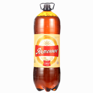 俄罗斯进口原装大麦啤酒白啤维吉牌大瓶装桶装经典琥珀纯麦酿造3L