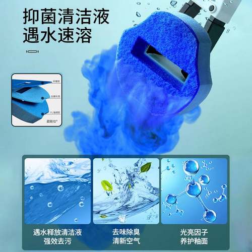 微风塑业自动开盖设计抛一次性专利马桶刷清洁家用卫生间智能式可