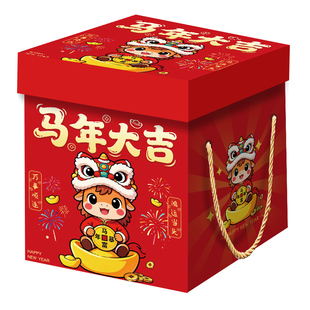 零食大礼包大旺礼盒年货送孩子生日礼物休闲食品小吃团购新年马年