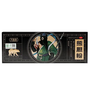 【万秘堂】琥珀金胆熊胆粉