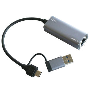 GRIS AX88179 Type-C3.2千兆网卡USB3.0视觉采集卡巨型帧台式机电脑笔记本ASIX亚信免驱动SWITCH任天堂游戏机