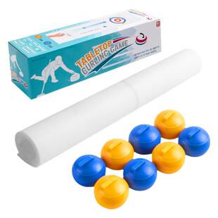 桌上冰壶迷你便携室内休闲桌面游戏亲子互动家庭团建儿童旱地冰球