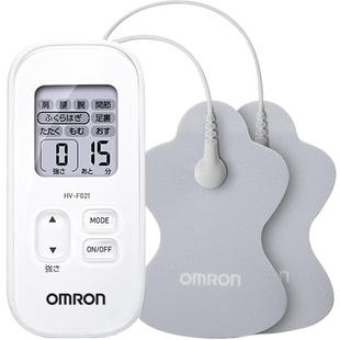 日本欧姆龙Omron按摩理疗仪 器肩周炎腰部肩部低频F021官方旗舰