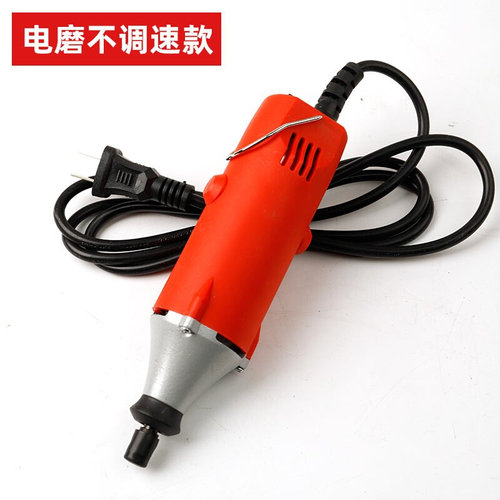 极速新品倍司图电g动电磨机180W多功能大扭力打磨机模具直磨微小