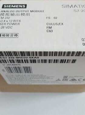 议价西门子S7-200模拟输出 EM 232 6ES7232-0HD22-0XA0 /OXAO