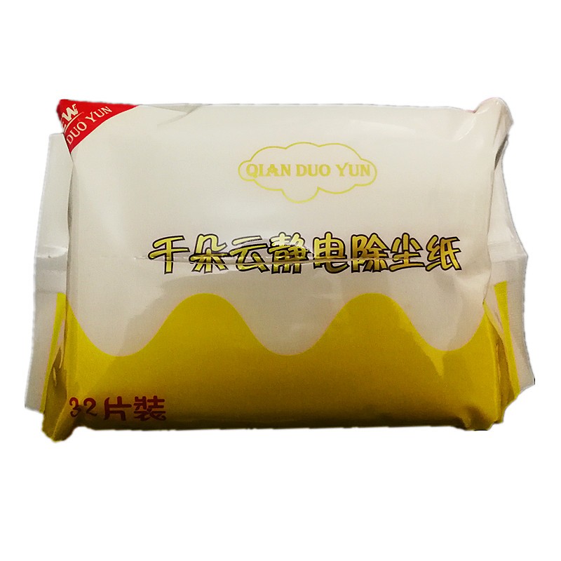 加厚千朵云静电除尘纸