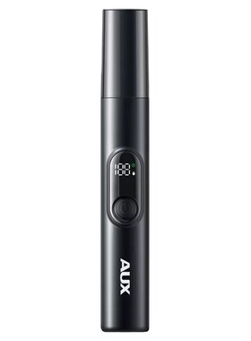 【一遍剃净】奥克斯鼻毛修剪器