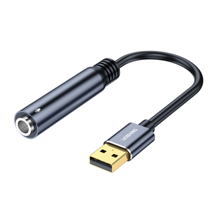 磊邦USB转6.5母转换线笔记本台式机电脑大二芯接吉他/话筒录音线