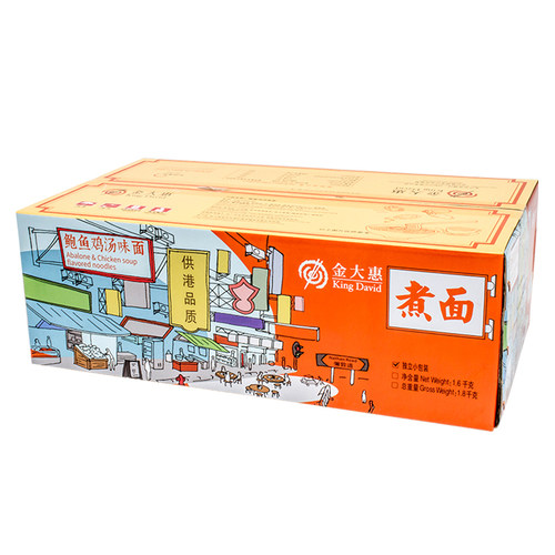 金大惠鲍鱼鸡汤面港式茶餐厅非油炸面饼早餐速食汤炒拌面整箱