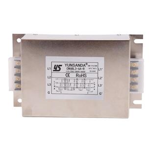 YUNSANDA三相输入滤波器三火一零一地变频器伺服输出380V 20A 30A