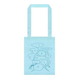 Talktokey(TTO) 人类需要公园 百搭松弛单肩天蓝色迷你帆布包袋女