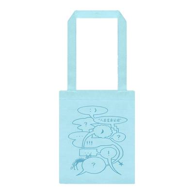 talktokey天蓝色迷你帆布包