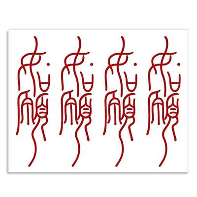 杰利红色中文汉字如愿纹身贴纸