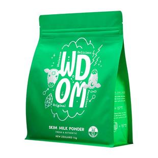 【送礼】WDOM渥康新西兰进口脱脂奶粉中老年成人低脂高钙奶粉1kg