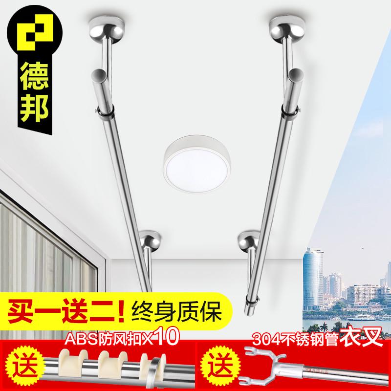 304不锈钢晾衣杆阳台顶装固定单杆式晒凉简易吊顶打孔直杆型衣架