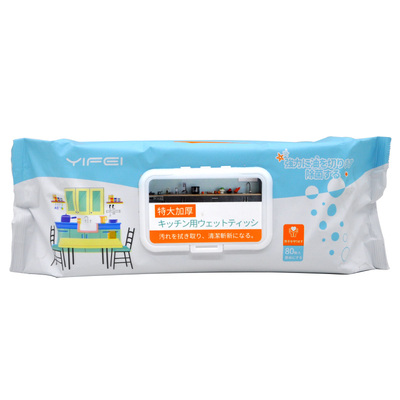 日本厨房清洁湿巾油渍强力去污