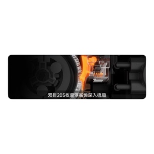 【家电团专属】UWANT友望云朵2.0pro推入式吸拖一体机洗地机