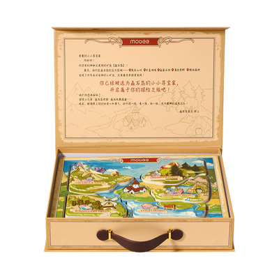 MOBEE矿岛寻宝地质启蒙套装