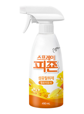 韩国碧珍除味除菌剂490ml