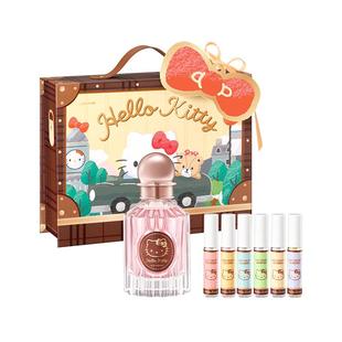 马克图布HelloKitty旅行香水礼盒闺蜜情人节生日礼物女生新年新婚