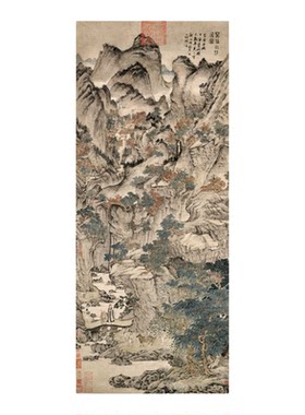 元王蒙葛稚川移居图临摹国画挂画