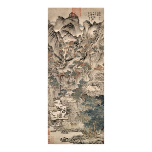 元王蒙葛稚川移居图临摹画稿底稿高清艺术微喷明四家仿古国画挂画