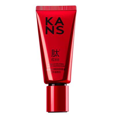 Kans/韩束粉底液