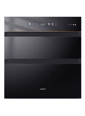华帝新品消毒柜150L大容量