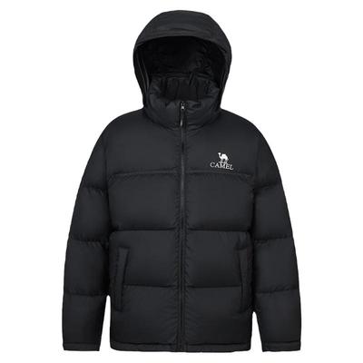 王俊凯同款骆驼白鸭绒羽绒服