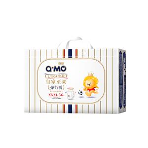 奇莫皇家至柔拉拉裤弹力裤袋装XXXL码36片尿不湿柔软透气防漏婴儿