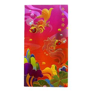 2026新款蛇年利是封港版高端红包袋中式个性创意新年春节通用红包