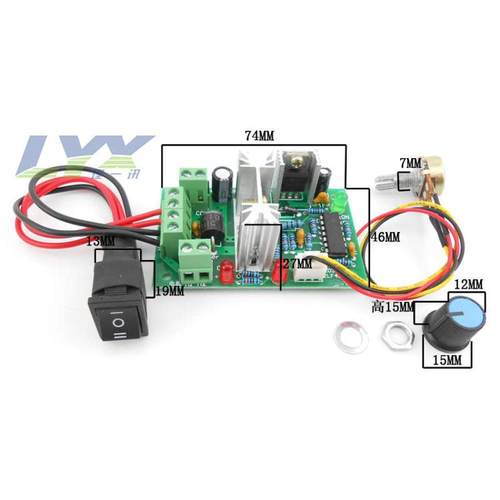 电动推杆直流电机马达6V12V24V正反转开关PWM调速器控制器150W