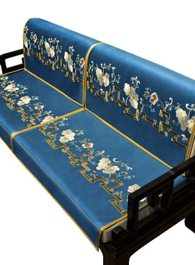 沙发巾靠背中式现代防滑通用盖布