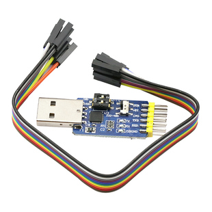 六合一多功能USB转UART串口模块CP2102usb TTL485 232互转自恢复