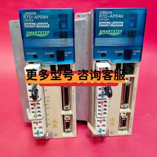 议价R7D-AP04H/R7D-AP04L欧姆龙OMRON伺服驱动器400W现货九成新包
