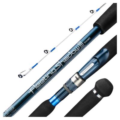 伊酷达飞影四代近海船钓竿