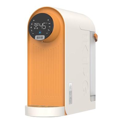 易开得母婴净饮机A9PRO婴幼儿低钠淡矿智能泡奶机家用饮水机