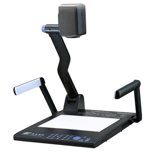 鸿合教学投影仪实物展台HZ-H370E/A书法视频展示台上网课直播H360