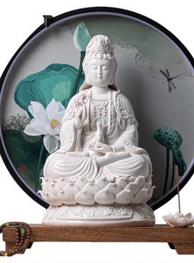 陶瓷观音佛像供奉家用摆件灯圈
