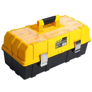 得力工具箱收纳盒五金大号工业级家用手提式车载多功能维修电工箱