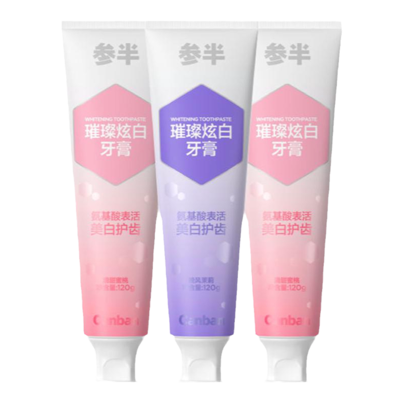 【Pingu联名】参半益生菌锁白牙膏清新口气去渍美白牙膏官方120g